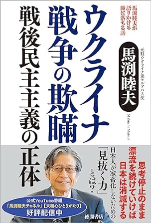 �{�̏ڂ���������