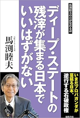 �{�̏ڂ���������