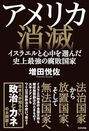 �{�̏ڂ���������