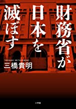 �{�̏ڂ���������