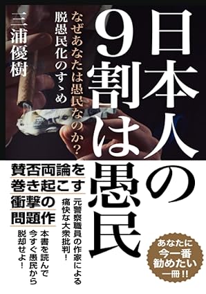 �{�̏ڂ���������