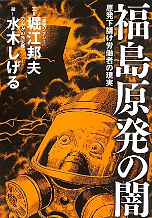 �{�̏ڂ���������