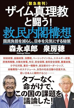 �{�̏ڂ���������