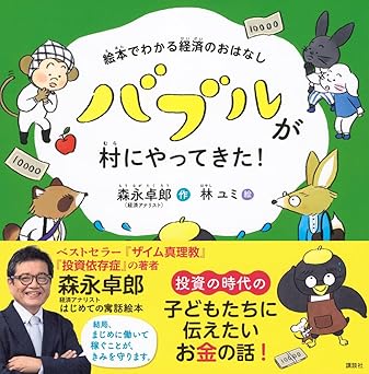 �{�̏ڂ���������