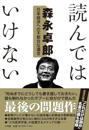 �{�̏ڂ���������