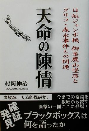 �{�̏ڂ���������