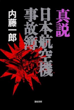 �{�̏ڂ���������