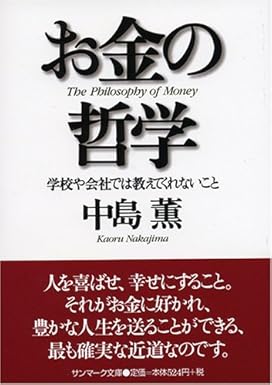 �{�̏ڂ���������