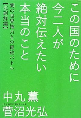 �{�̏ڂ���������