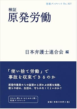 �{�̏ڂ���������