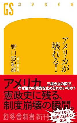 �{�̏ڂ���������