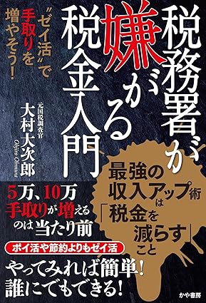 �{�̏ڂ���������