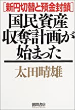 �{�̏ڂ���������