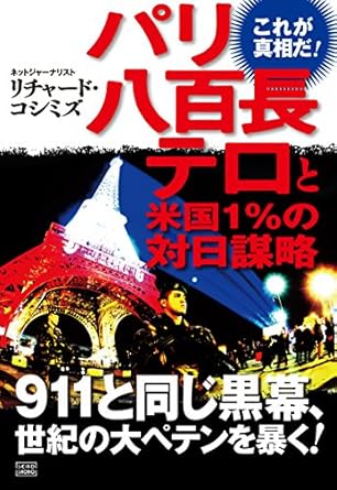 �{�̏ڂ���������