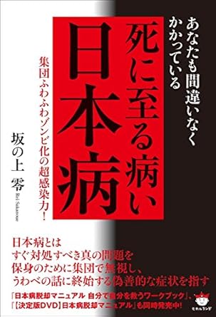 �{�̏ڂ���������