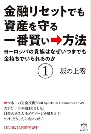 �{�̏ڂ���������