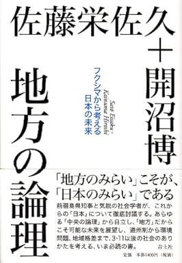 �{�̏ڂ���������