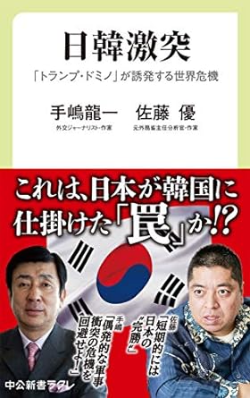 �{�̏ڂ���������