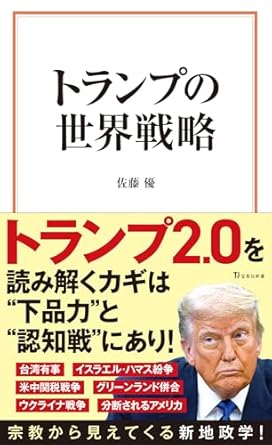 �{�̏ڂ���������