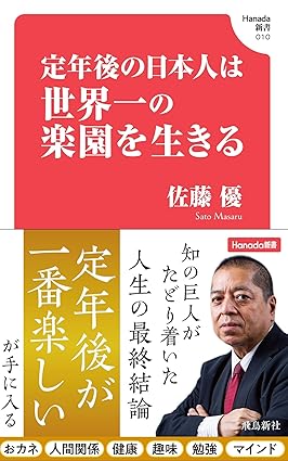 �{�̏ڂ���������