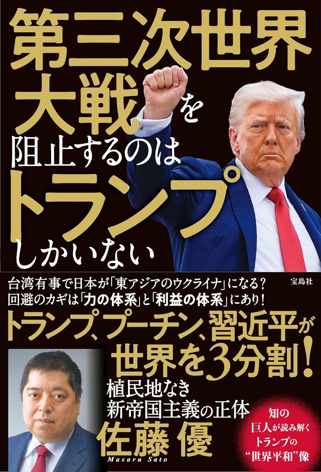 �{�̏ڂ���������