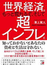 �{�̏ڂ���������