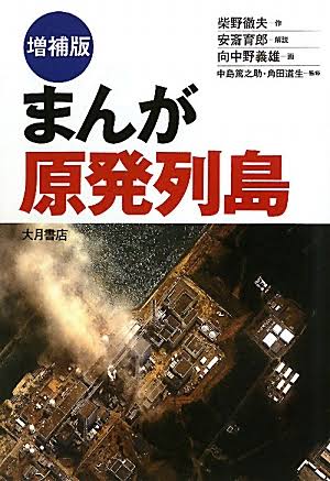 �{�̏ڂ���������