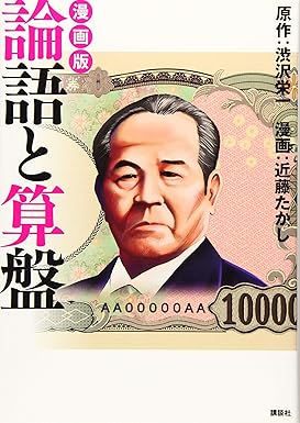 �{�̏ڂ���������