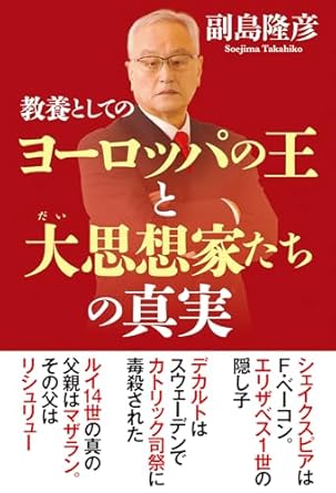 �{�̏ڂ���������