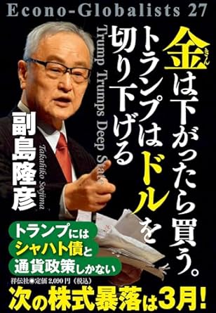 �{�̏ڂ���������