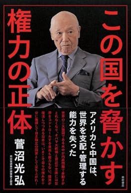 �{�̏ڂ���������