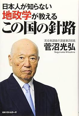 �{�̏ڂ���������