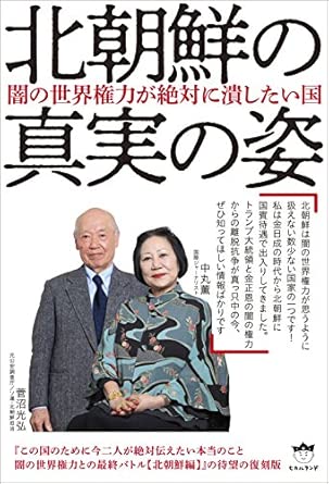 �{�̏ڂ���������