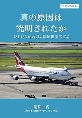 �{�̏ڂ���������