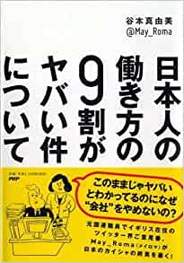 �{�̏ڂ���������