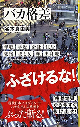 �{�̏ڂ���������