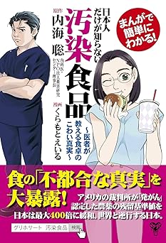 �{�̏ڂ���������