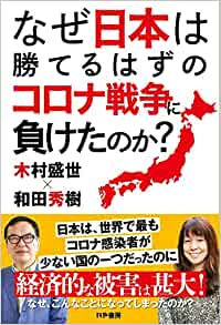 �{�̏ڂ���������