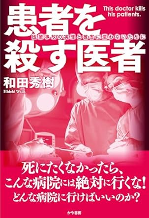 �{�̏ڂ���������