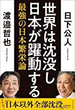 �{�̏ڂ���������