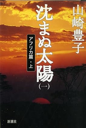 �{�̏ڂ���������