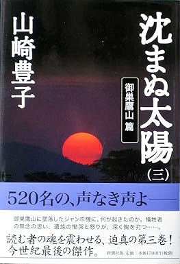 �{�̏ڂ���������