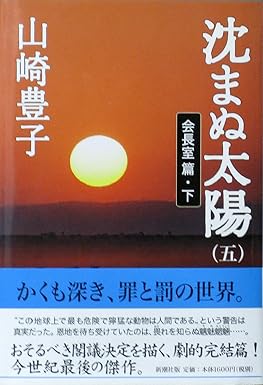 �{�̏ڂ���������