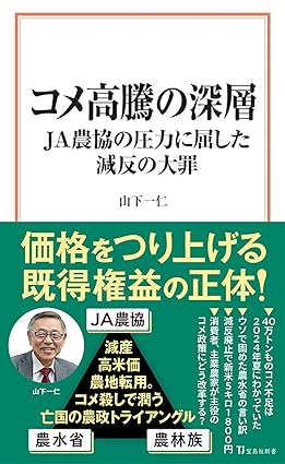 �{�̏ڂ���������