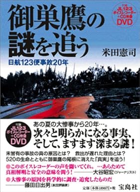 �{�̏ڂ���������