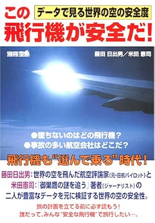 �{�̏ڂ���������