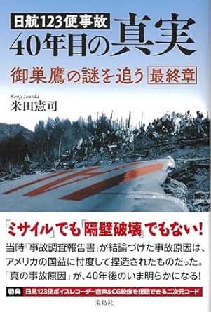 �{�̏ڂ���������