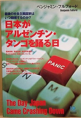 �{�̏ڂ���������