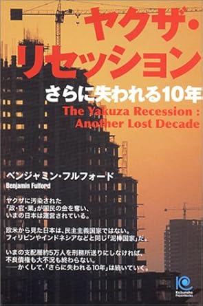 �{�̏ڂ���������