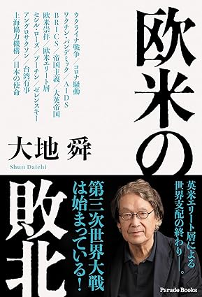 �{�̏ڂ���������